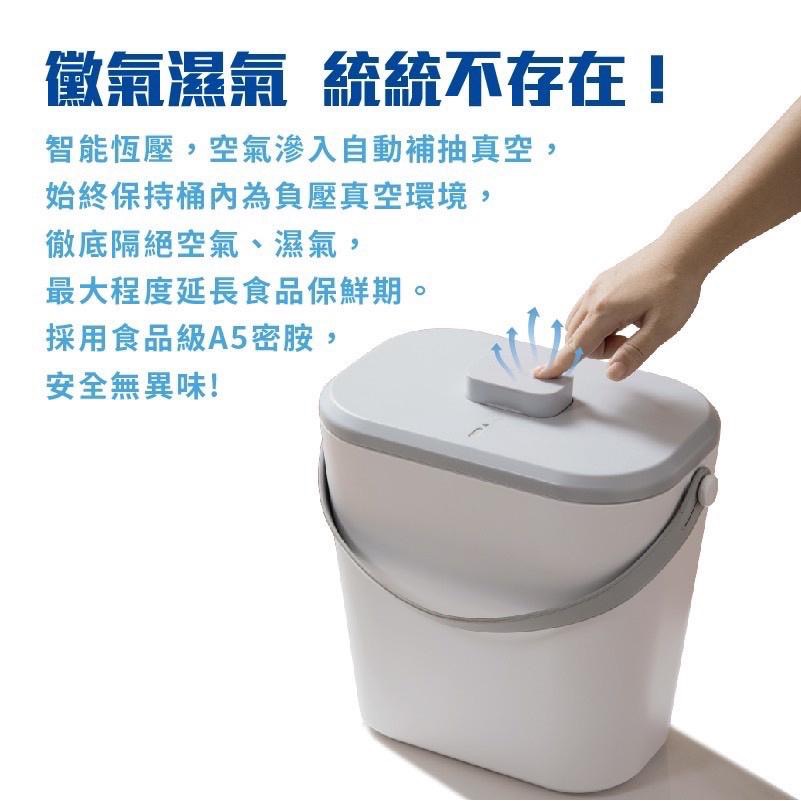 新上市!DOGNESS 多尼斯 12L真空儲糧桶 附勺子 智慧恆壓技術 超大容量 飼料桶 零食桶-細節圖3