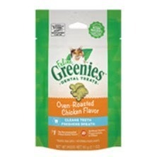 【MIGO寵物柑仔店】美國GREENIES 健綠 貓咪 潔牙餅 貓用潔牙餅乾 60g  紓壓貓薄荷 烤雞 鮮鮭 醇鮪-規格圖6