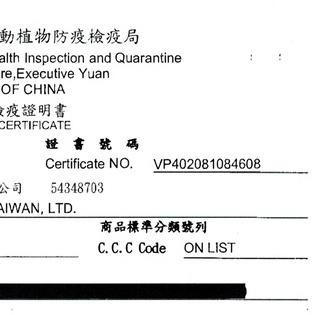 Hills 希爾思 幼貓 幼母貓 均衡發育配方 3.5磅 4kg 7.03kg 雞肉特調食譜 適口性佳-細節圖8