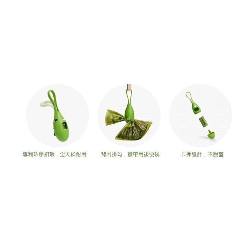 【MIGO寵物柑仔店】 莎賓 Earth Rated 保衛地球  天然保撿便袋 無香/薰衣草香 可分解-細節圖4