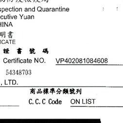 【MIGO寵物柑仔店】希爾思 Hills 完美消化配方 成貓 3.5lb 成貓七歲以上 老貓 熟齡貓 雞肉 鮭魚 糙米-細節圖8