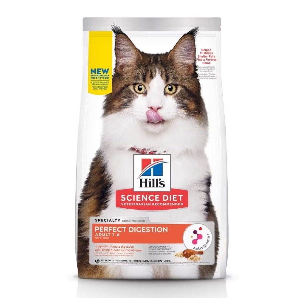 【MIGO寵物柑仔店】希爾思 Hills 完美消化配方 成貓 3.5lb 成貓七歲以上 老貓 熟齡貓 雞肉 鮭魚 糙米-規格圖9
