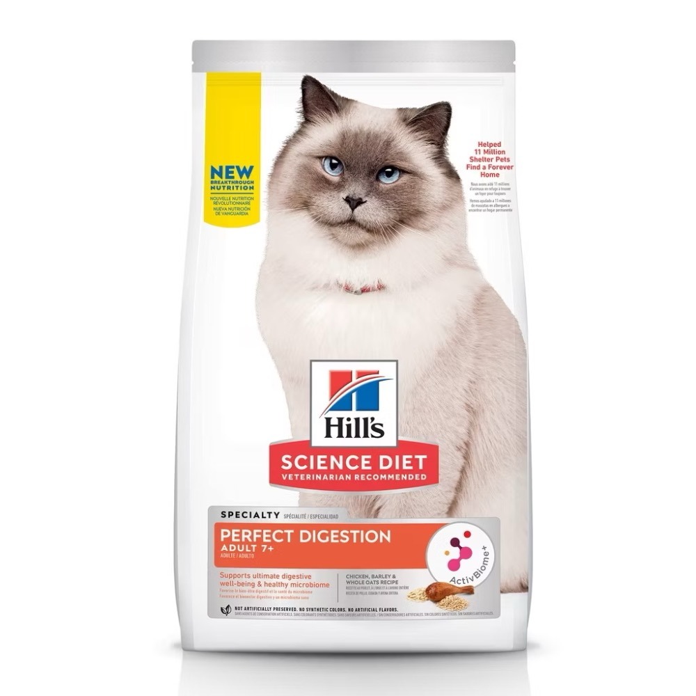 【MIGO寵物柑仔店】希爾思 Hills 完美消化配方 成貓 3.5lb 成貓七歲以上 老貓 熟齡貓 雞肉 鮭魚 糙米-規格圖9