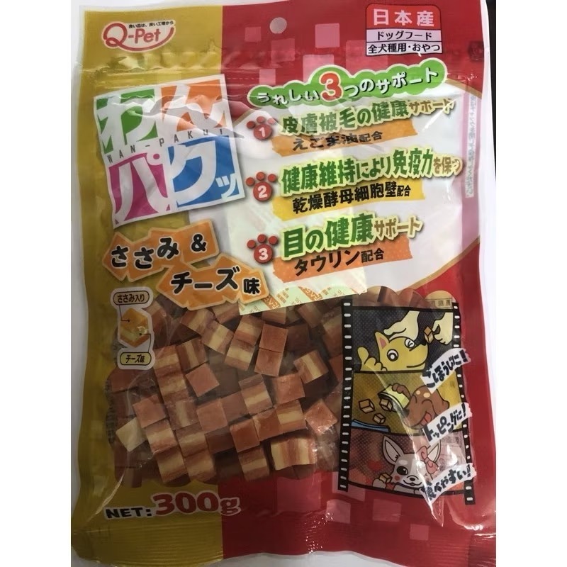 【MIGO寵物柑仔店】Q-PET 巧沛 口福系列 雞肉起司肉角 三合一肉角 高齡犬健骨肉角 雞肉星型長肉角 起司雞肉角-規格圖2