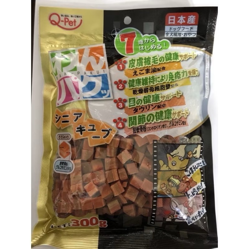 【MIGO寵物柑仔店】Q-PET 巧沛 口福系列 雞肉起司肉角 三合一肉角 高齡犬健骨肉角 雞肉星型長肉角 起司雞肉角-規格圖2