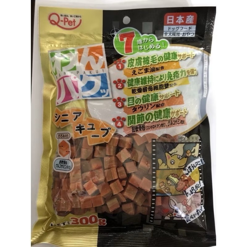 【MIGO寵物柑仔店】Q-PET 巧沛 口福系列 雞肉起司肉角 三合一肉角 高齡犬健骨肉角 雞肉星型長肉角 起司雞肉角-規格圖3