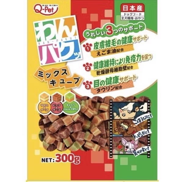 【MIGO寵物柑仔店】Q-PET 巧沛 口福系列 雞肉起司肉角 三合一肉角 高齡犬健骨肉角 雞肉星型長肉角 起司雞肉角-規格圖2