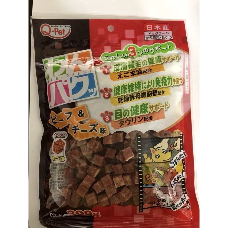【MIGO寵物柑仔店】Q-PET 巧沛 口福系列 雞肉起司肉角 三合一肉角 高齡犬健骨肉角 雞肉星型長肉角 起司雞肉角-規格圖2