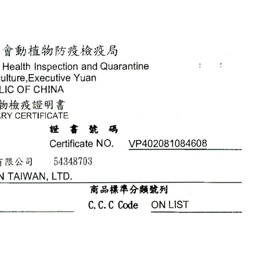 【MIGO寵物柑仔店】現貨 希爾思 Hills 貓 GI-BIOME 健康腸菌叢 貓高纖 腸胃道 處方飼料-細節圖7