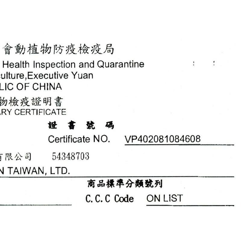【MIGO寵物柑仔店】現貨 希爾思 Hills 貓 GI-BIOME 健康腸菌叢 貓高纖 腸胃道 處方飼料-細節圖7