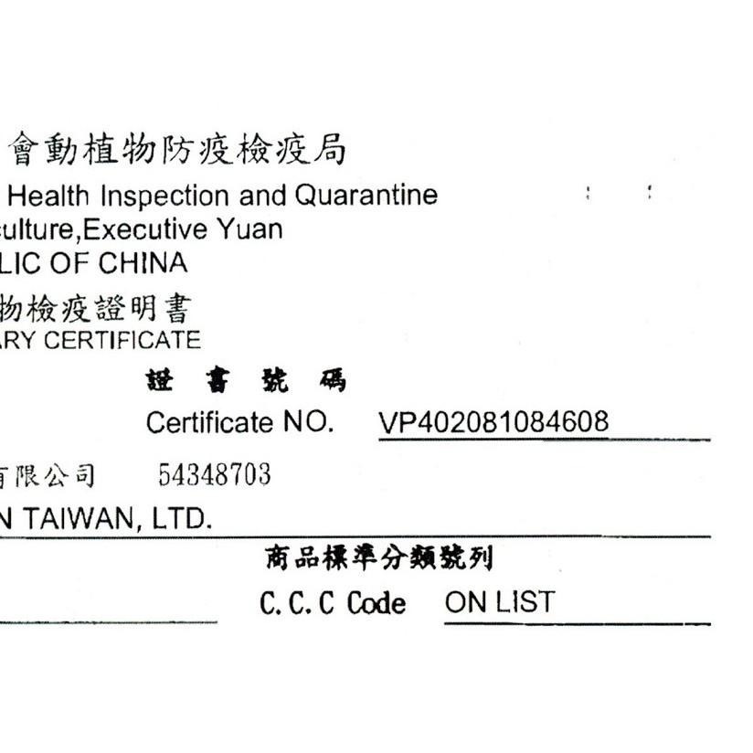【MIGO寵物柑仔店】HILLS 希爾思 L/d 犬用肝臟護理配方1.5kg/17.6LB-細節圖7