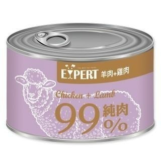 【MIGO寵物柑仔店】艾思柏 EXPERT 純肉 犬罐 165g-細節圖6