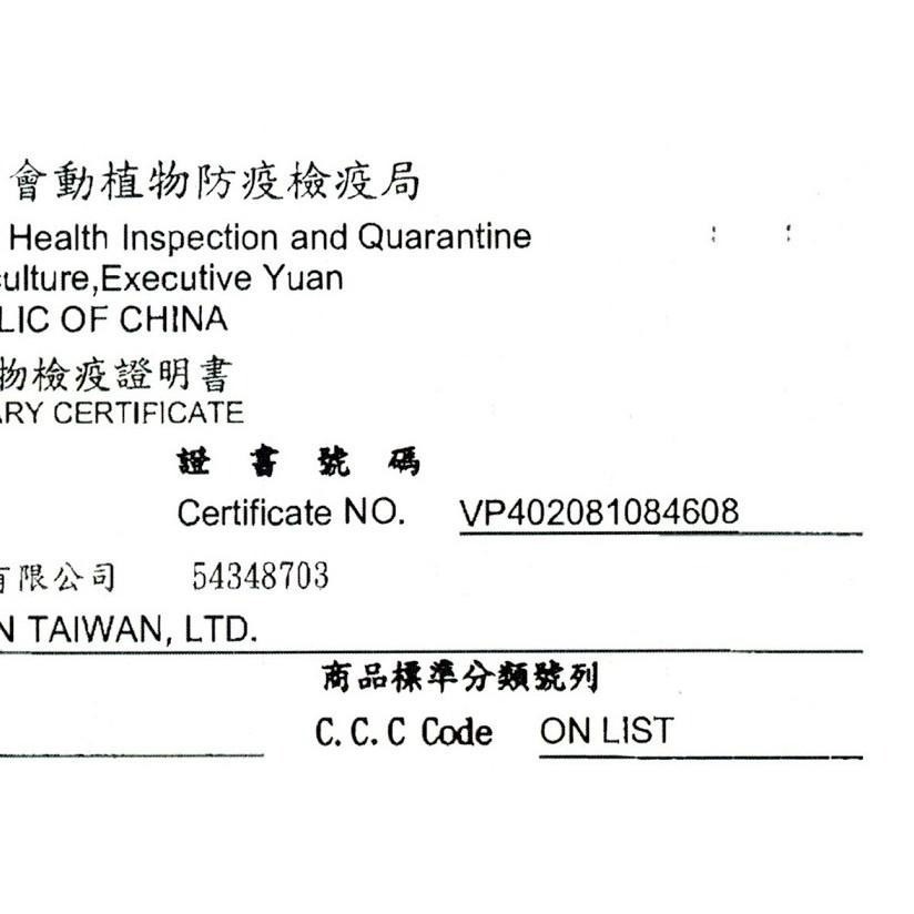 【MIGO寵物柑仔店】Hills 希爾思 貓 i/d 消化 系統 護理 處方飼料 4lb 腸胃道-細節圖7