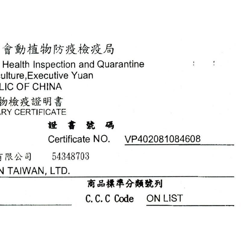 【MIGO寵物柑仔店】Hills 希爾思 貓 i/d 消化 系統 護理 處方飼料 4lb/8.5LB 腸胃道配方-細節圖7