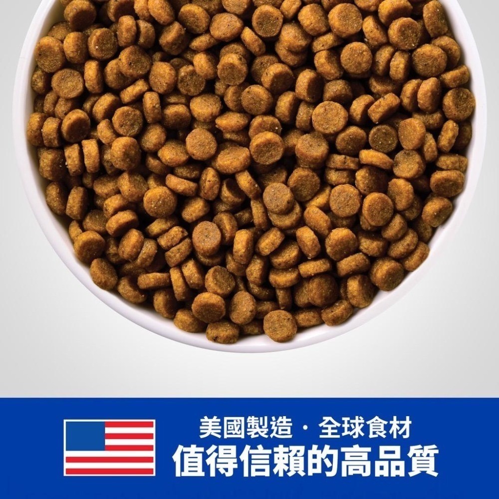 【預購】Hills 希爾思 貓 k/d+關節 mobility 6.35LB 約2.88kg /10859-細節圖5