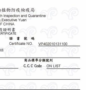 【MIGO寵物柑仔店】 Seeds 惜時 聖萊西 特級銀貓大罐/特級金貓大罐170g 大銀/大金/大貓罐/貓罐-細節圖2