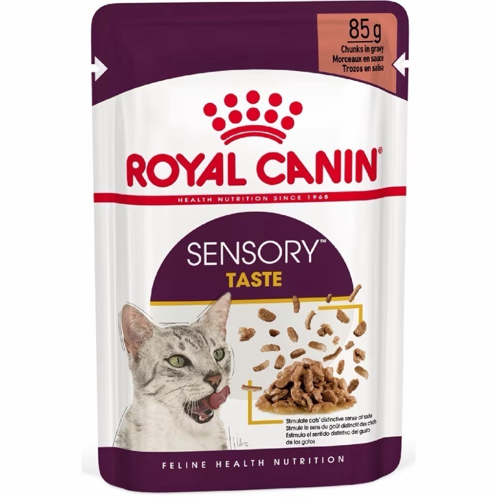 【預購】RoyalCanin 法國 皇家 貓 一般系列 濕糧 85g IN27W/IH34W/UC33W/F32W-STW感官饗宴-豐富鮮味 濕糧 85G