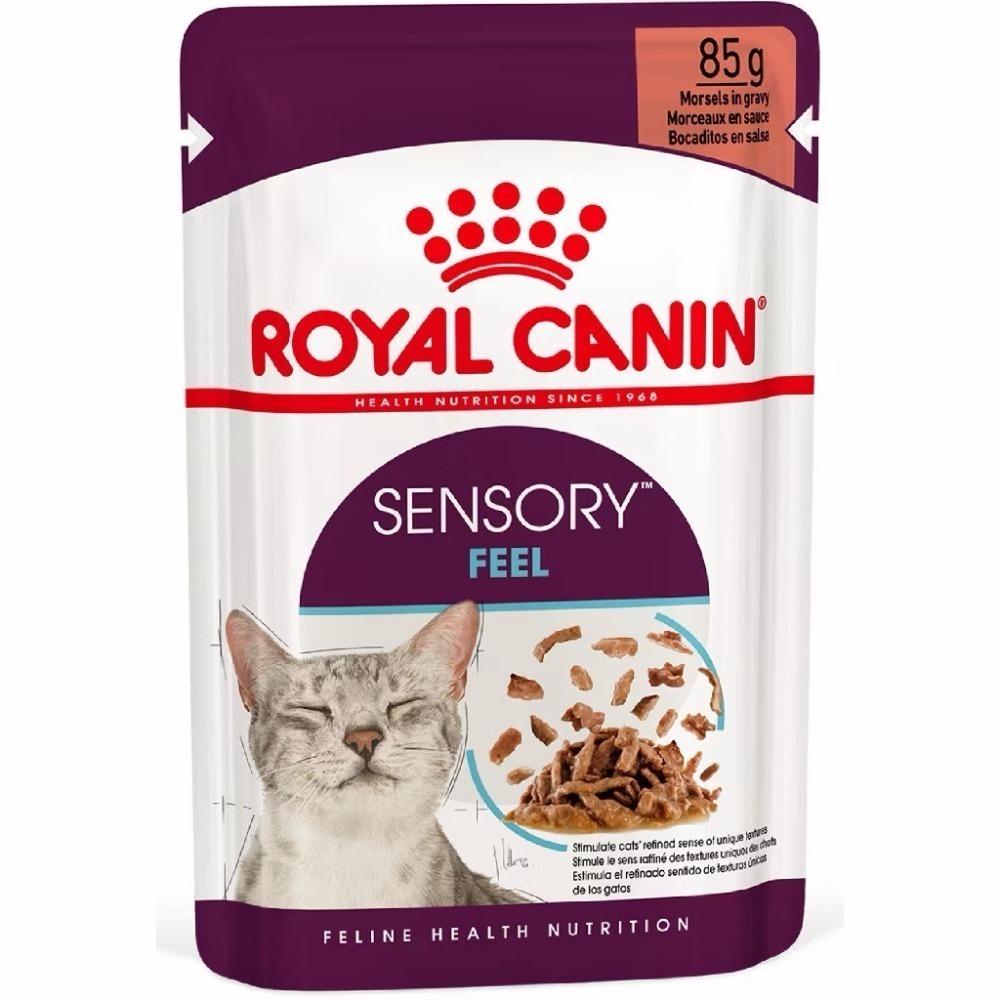 【預購】RoyalCanin 法國 皇家 貓 一般系列 濕糧 85g IN27W/IH34W/UC33W/F32W-規格圖9