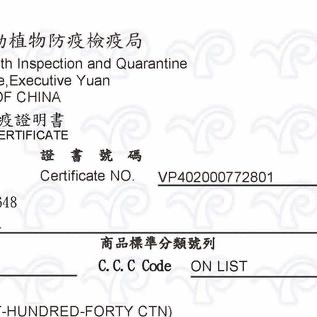 【活動特價中】聖萊西 Seeds Tuna 貓罐 愛貓天然食 70g 貓湯罐 惜時/挑嘴貓罐/貓罐頭-細節圖3