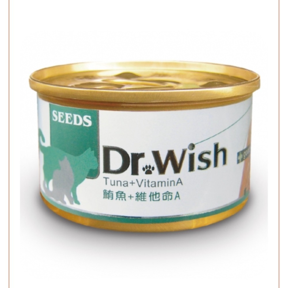 【MIGO寵物柑仔店】Seeds 聖萊西 Dr.Wish 愛貓調整配方營養食(泥狀) 85g 貓罐/泥狀貓罐-規格圖1