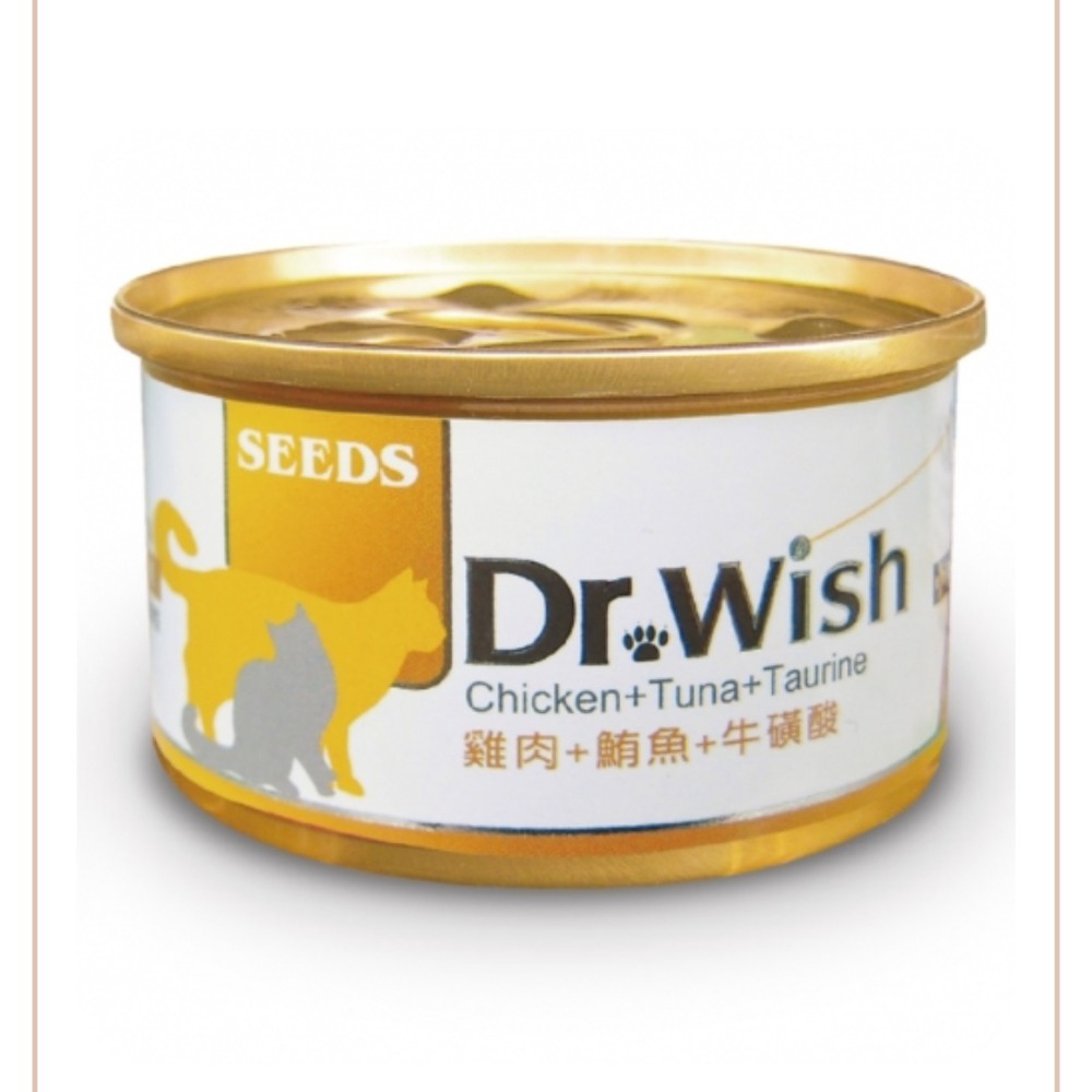 【MIGO寵物柑仔店】Seeds 聖萊西 Dr.Wish 愛貓調整配方營養食(泥狀) 85g 貓罐/泥狀貓罐-規格圖2