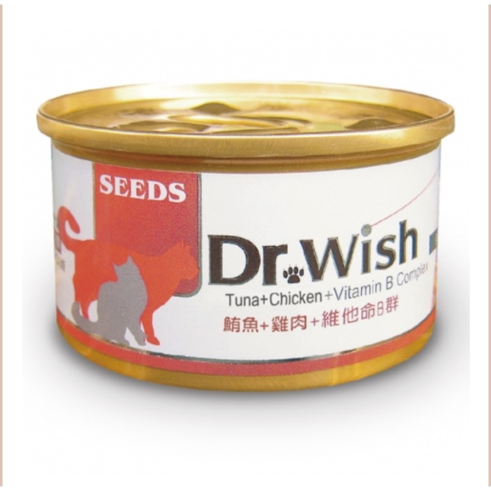 【MIGO寵物柑仔店】Seeds 聖萊西 Dr.Wish 愛貓調整配方營養食(泥狀) 85g 貓罐/泥狀貓罐-規格圖8