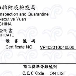 【MIGO寵物柑仔店】Seeds 聖萊西 特級金貓罐 80g 小金罐/金罐/惜時/貓罐-細節圖3