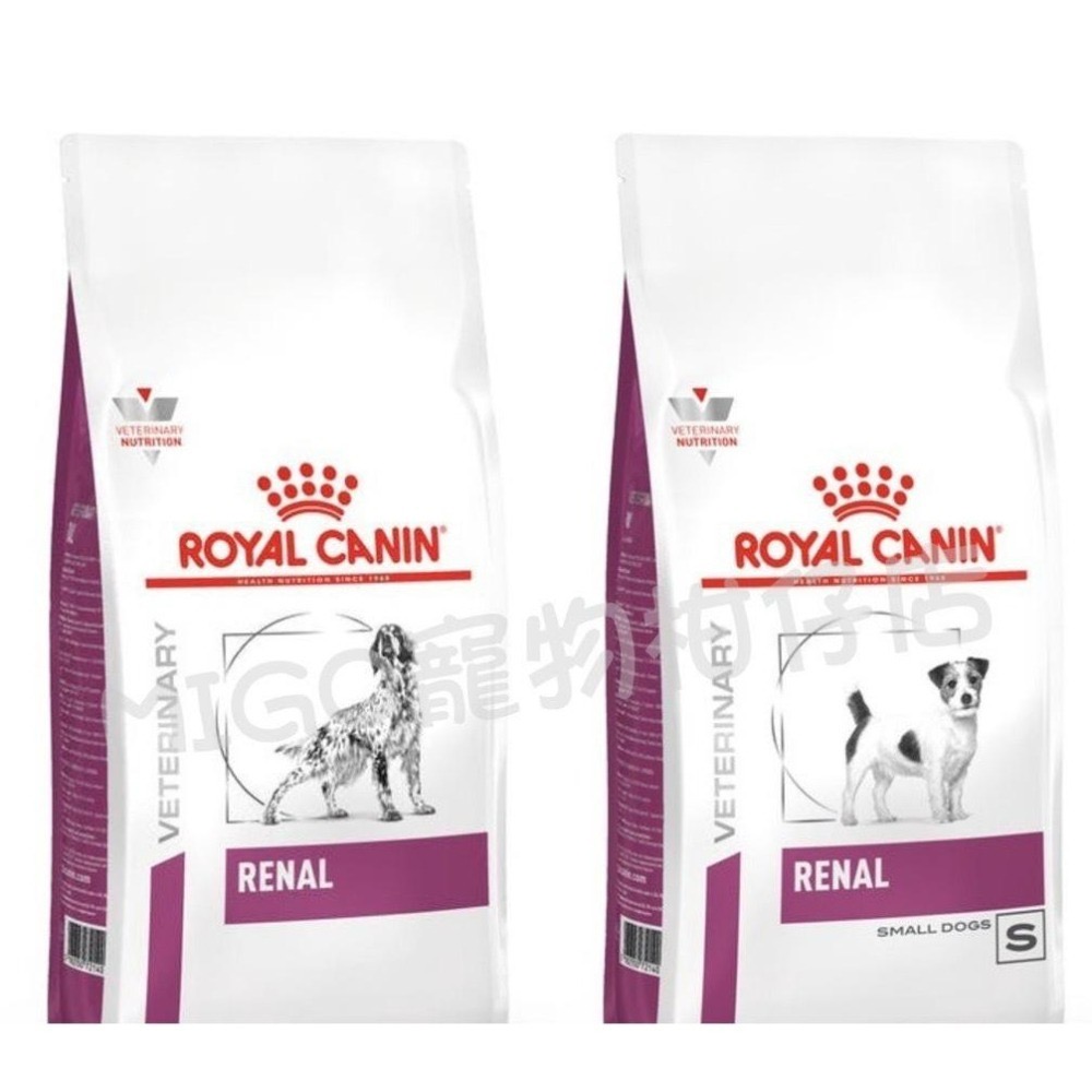 法國皇家 Royal Canin RF14 犬 腎臟 飼料 2kg RSD14 1.5KG 腎臟小型犬配方 RSF13-細節圖2