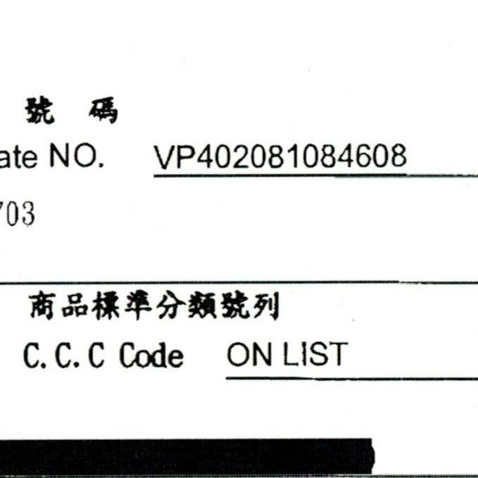 Hills 希爾思 狗 c/d 泌尿道 處方飼料 1.5kg/3.85kg/17.6LB 犬CD-細節圖6