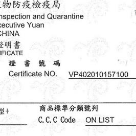 【MIGO寵物柑仔店】Goodies 低敏無穀潔牙棒 十字造型/六星螺旋 1400g 無穀潔牙骨-細節圖3