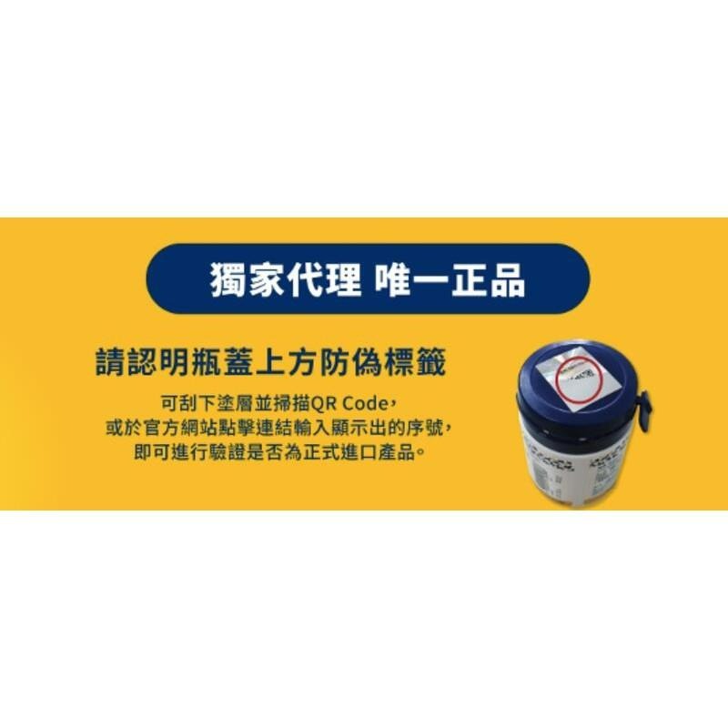 【快速出貨】瑞典 博樂丹 ProDen PlaqueOff 褐藻潔牙粉 犬 貓 專用 潔牙粉 20G-細節圖4