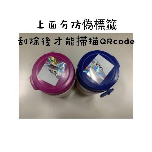 【快速出貨】瑞典 博樂丹 ProDen PlaqueOff 褐藻潔牙粉 犬 貓 專用 潔牙粉 20G-細節圖5