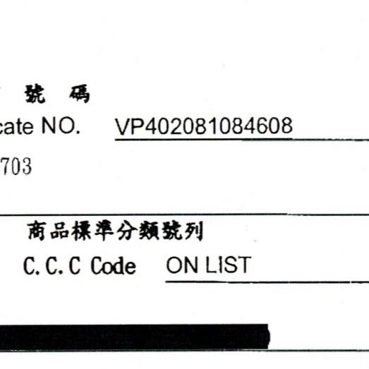 【MIGO寵物柑仔店】Hills 希爾思 狗 c/d 泌尿道 處方 罐頭 156g 雞肉燉菜 3388 狗cd-細節圖7