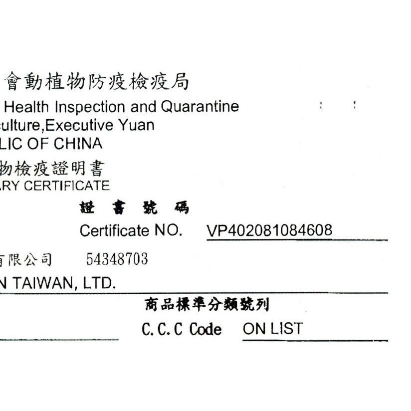 希爾思 Hills 犬 GI BIOME 健康腸菌叢 高纖 腸胃道 飼料 1.5KG／7LB /16LB小顆粒 原顆粒-細節圖6