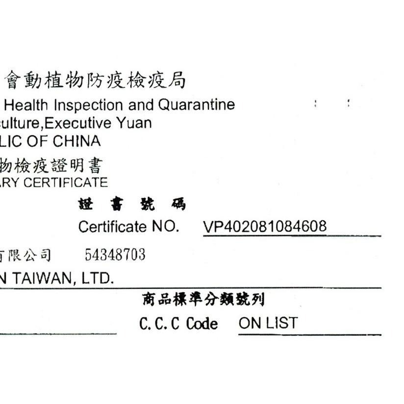 希爾思 Hills 犬 GI BIOME 健康腸菌叢 高纖 腸胃道 飼料 1.5KG／7LB /16LB小顆粒 原顆粒-細節圖6