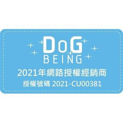 【MIGO寵物柑仔店】YU 東方森草 寵物 貓咪 洗毛精 250ml 貓咪沐浴露 低敏洗毛精 彈力蓬鬆 深層清潔-細節圖8