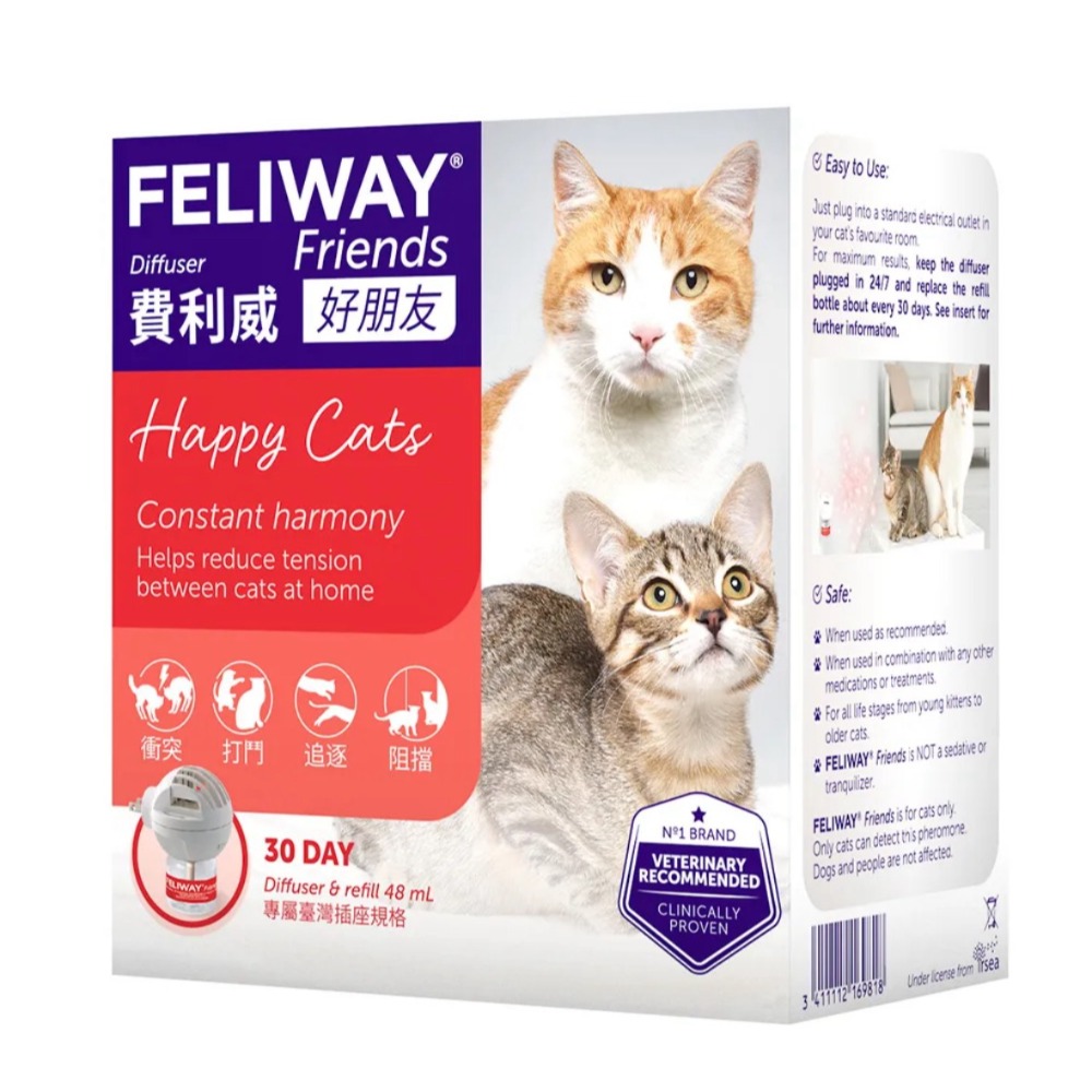 【MIGO寵物柑仔店】FELIWAY 法國 費利威 插電組48ML/噴劑60ML/補充 安撫貓咪情緒 貓咪費洛蒙 費洛貓-規格圖3