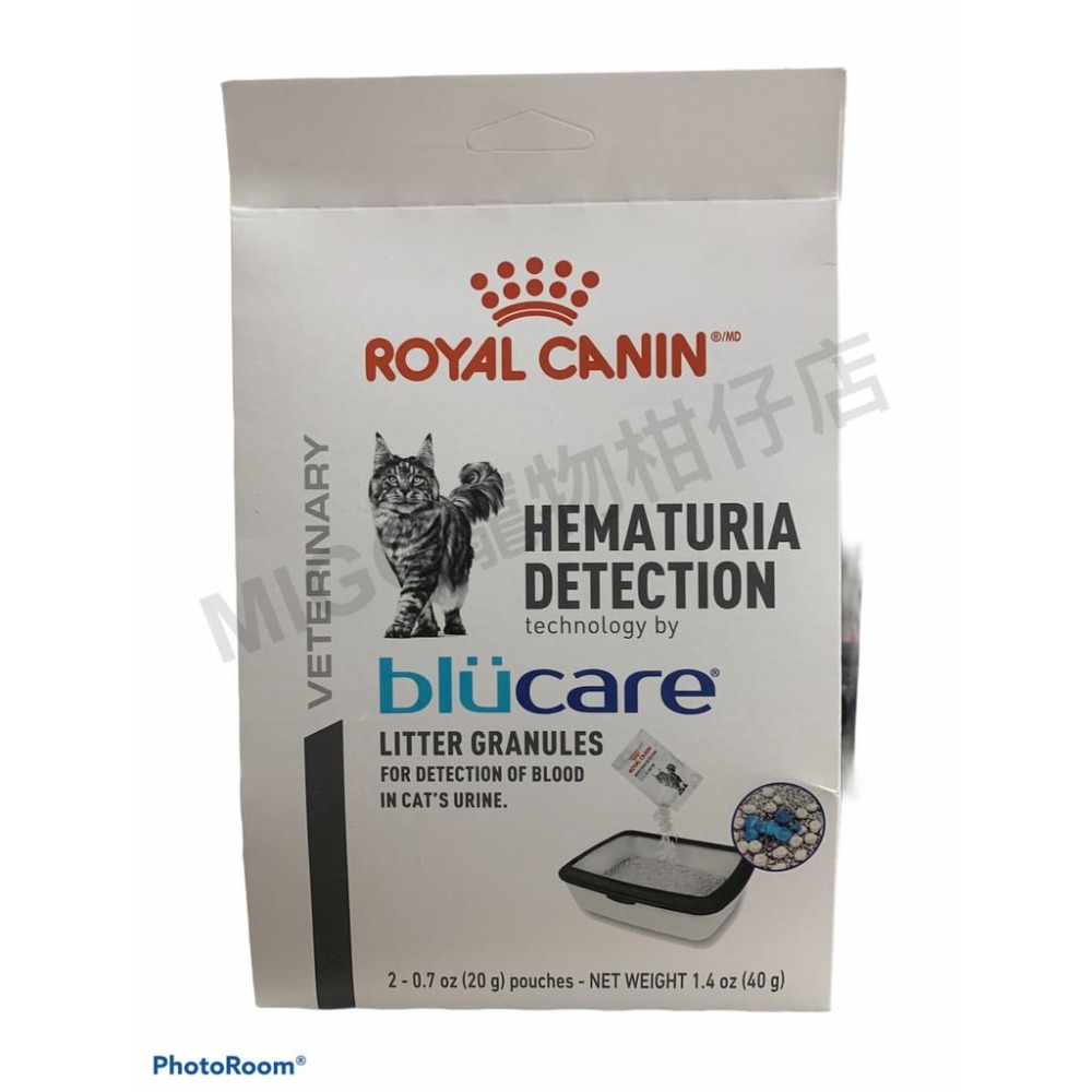 【新品上市！】ROYALCANIN 法國 皇家 貓用 血尿 檢驗包 2袋/盒 20G*2 LP34 C/D-細節圖2