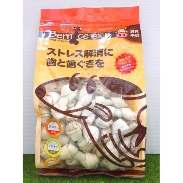 【MIGO寵物柑仔店】柏妮絲 牛皮骨 系列 犬用潔牙棒 牛奶味皮骨/煙燻味皮骨