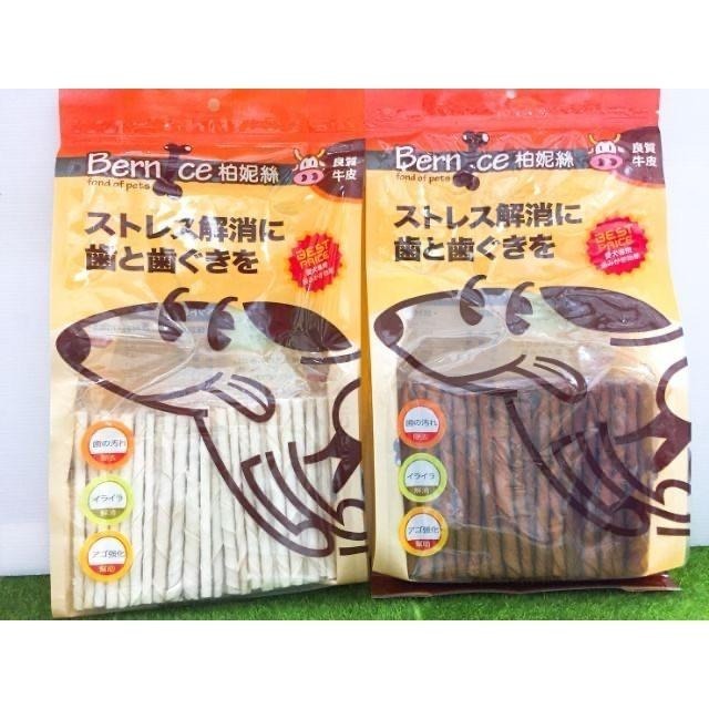 【MIGO寵物柑仔店】柏妮絲 牛皮骨 系列 犬用潔牙棒 牛奶味皮骨/煙燻味皮骨-細節圖2