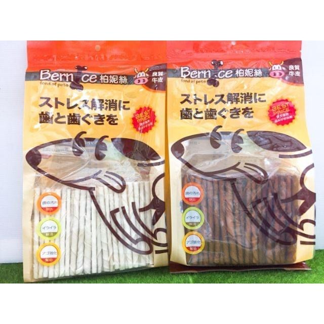 【MIGO寵物柑仔店】柏妮絲 牛皮骨 系列 犬用潔牙棒 牛奶味皮骨/煙燻味皮骨-細節圖2
