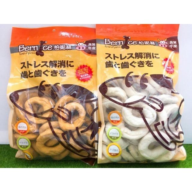 【MIGO寵物柑仔店】柏妮絲 牛皮骨 系列 犬用潔牙棒 牛奶味皮骨/煙燻味皮骨-細節圖3