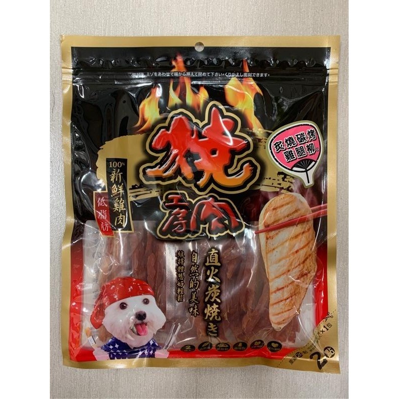 超划算！燒肉工房 兩袋入 香濃鮮美牛風味/香濃鮮美雞風味/蜜汁香醇地瓜條/狗零食/軟零食-細節圖5