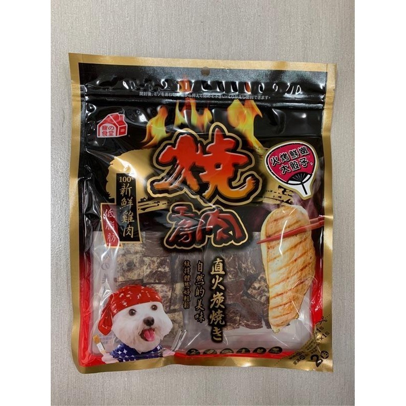 超划算！燒肉工房 兩袋入 香濃鮮美牛風味/香濃鮮美雞風味/蜜汁香醇地瓜條/狗零食/軟零食-細節圖2