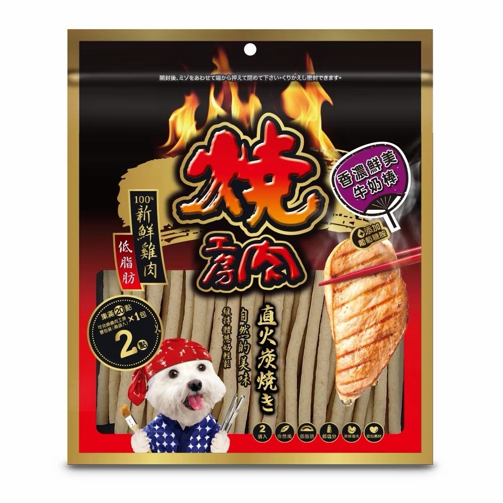超划算！燒肉工房 兩袋入 香濃鮮美牛風味/香濃鮮美雞風味/蜜汁香醇地瓜條/狗零食/軟零食-規格圖7
