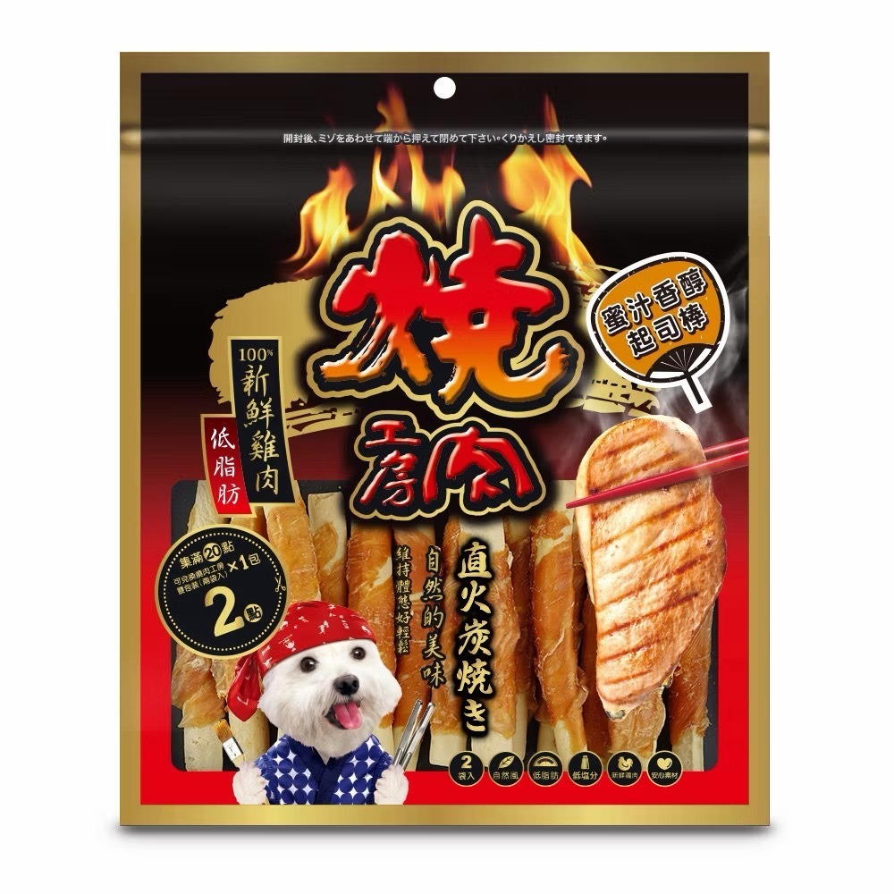 超划算！燒肉工房 兩袋入 香濃鮮美牛風味/香濃鮮美雞風味/蜜汁香醇地瓜條/狗零食/軟零食-規格圖7