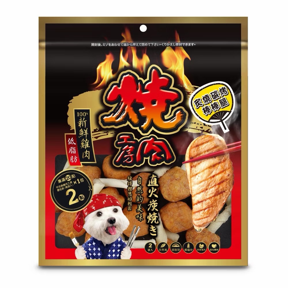 超划算！燒肉工房 兩袋入 香濃鮮美牛風味/香濃鮮美雞風味/蜜汁香醇地瓜條/狗零食/軟零食-規格圖7