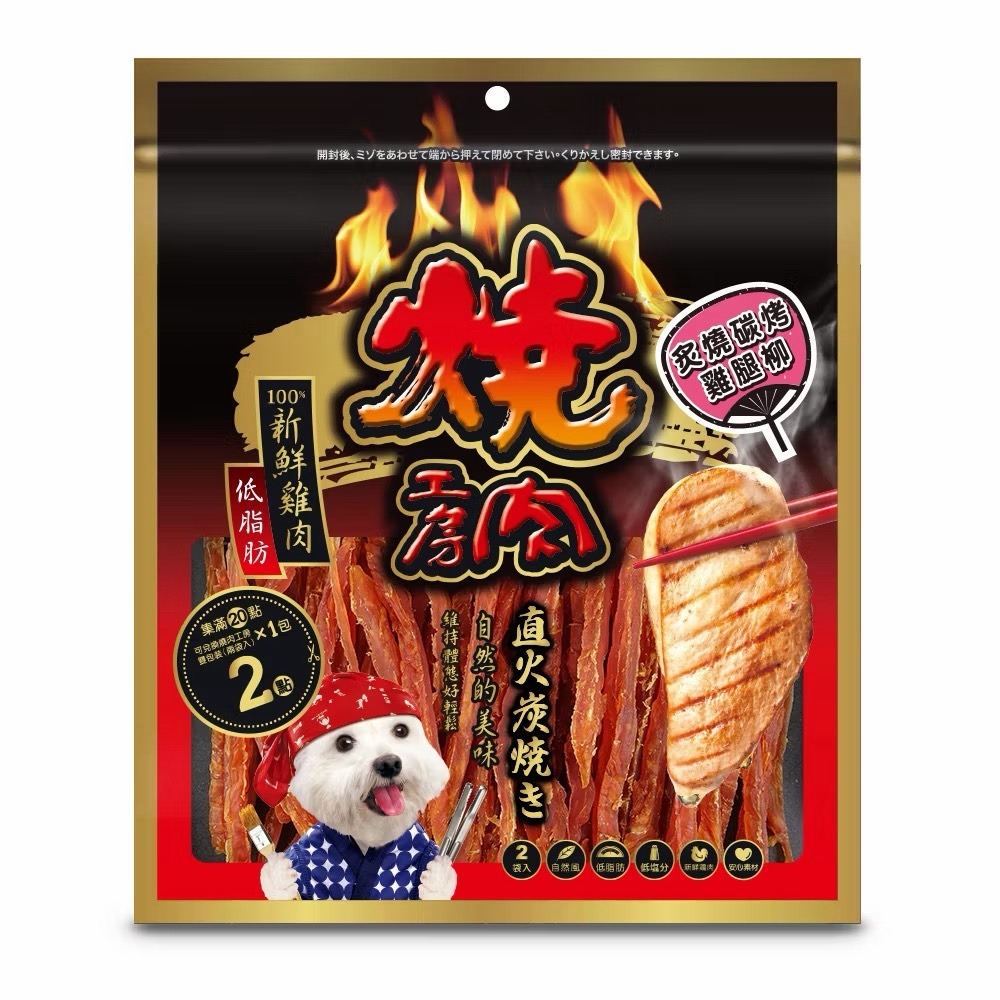 超划算！燒肉工房 兩袋入 香濃鮮美牛風味/香濃鮮美雞風味/蜜汁香醇地瓜條/狗零食/軟零食-規格圖7