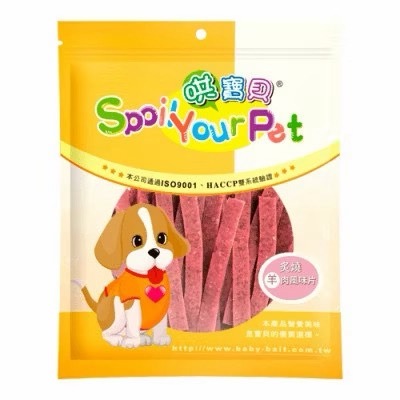 593B炙燒羊肉風味片285g