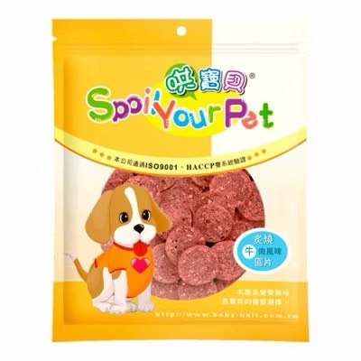 582B炙燒牛肉風味圓片285g